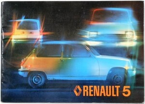 RENAULT 5 TL/GTL R1228 USA OWNERS MANUAL