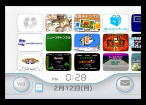 Wii本体のみ 内蔵ソフト70本入/ロックマン9/レンタヒーロー/風来のシレン/ファイナルファイト/魂斗羅SP/スプラッターハウス/PC原人3/他