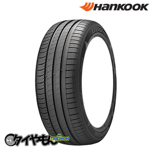 ハンコック キナジー 4s2 H750 165/60R14 165/60-14 75H 14インチ 4本セット KInERGy 4シーズン オールシーズンタイヤ