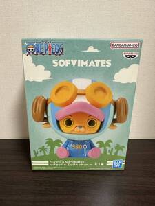 ワンピース SOFVIMATES～チョッパー エッグヘッドver.～｜フィギュア