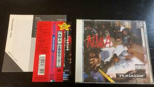 N.W.A / Niggaz 4 Life 国内盤CD 主張あるニガー Hiphop Dr. Dre