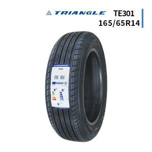 【現品限り！】165/65R14 2022年製造 新品サマータイヤ TRIANGLE TEM11 TE301 送料無料 トライアングル 165/65/14