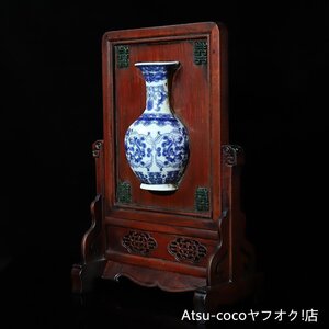 青花磁 屏風 花瓶屏風黄花梨木 花梨木 細密細工 中国美術 置物