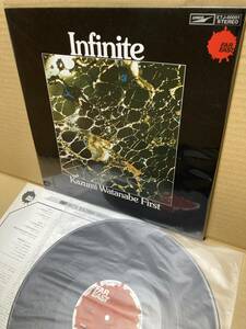 美盤LP！渡辺香津美 Kazumi Watanabe / Infinite インフィニット Toshiba ETJ-60001 植松孝夫 UEMATSU TAKAO 市川秀男 ICHIKAWA HIDEO NM