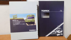 TOMIX　98422 JR 103系通勤電車 JR西日本仕様　黒サッシ・ウグイス　基本セット