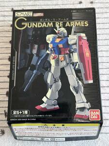 【箱開封済／未開封／未組立品】ＨＧシリーズ ガンダム・リ・アームズ　RX-78-3 Ｇ３ガンダム（シークレット）　バンダイ