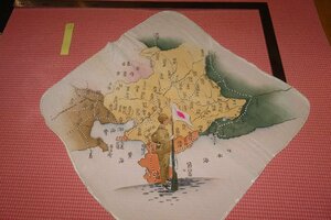 Rarebookkyoto　694　　戦前・満洲帝国・帝国地図風呂敷・　1935年　京都古物