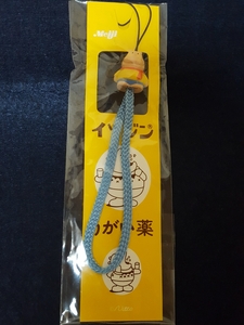 Meiji メイジ イソジンうがい薬　カバ　イソジンかば　ストラップ/チャーム/キーホルダー　新品