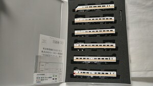 TOMIX JR381系　特急電車　　　　　 スーパー くろしお