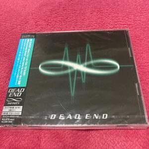 DEAD END CD+DVD ∞ (INFINITY)20周年コンプリートベスト盤　新品未開封