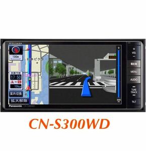 即決★パナソニックストラーダ　CN-S300WD 地デジ フルセグ Bluetooth audio Panasonic DVD SD ビデオ//