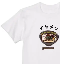 男女兼用　なんでやねんTシャツおもしろTシャツ　ネタTシャツ/白