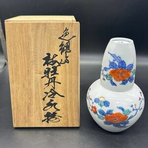 色鍋島 鍋島和泉 徳利＋ぐい呑み 牡丹絵　共箱　陶磁器　酒器　ク13