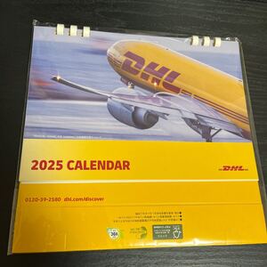 DHL 卓上カレンダー　2025