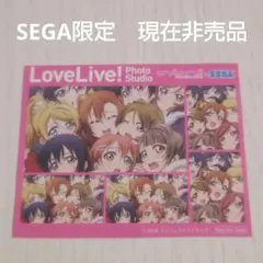 ラブライブ×SEGAコラボ限定品