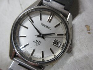 1円　a4 稼働品 SEIKO セイコー KS キングセイコー HI-BEAT デイト 4502-7001　メダリオン 【星見】