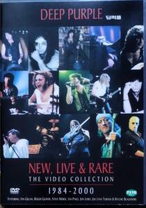 【新品同様.韓国盤】DEEP PURPLE / New,Live ＆ Rare (輸入DVD)