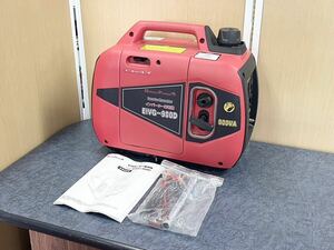 USED◆【ナカトミ DREAM POWER インバーター発電機 EIVG-900D】◆Inverter Generator 50/60Hz 単相 100V 動作品 中古