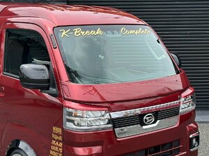 K-BREAK ハイゼットジャンボ500 S500P S510P 後期用アイライン kbreak ケイブレイク ケーブレ