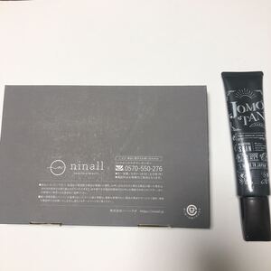 ニナル　ジョモタン　ブラックリムーバーＳＭー8 100g 脱毛用品