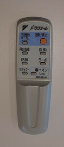 ダイキン 空気清浄機 クリエール リモコン ARC431A1 DAIKIN 空気清浄機用リモコン