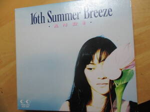 ■杏里　１６thSummer Breeze　中古　CD　２枚組３０曲