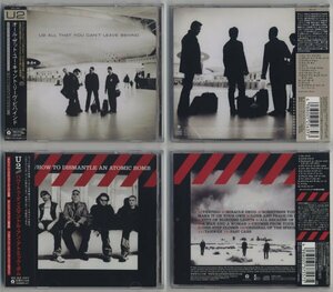 《東京発送》U2【CD　国内盤　帯付き　2枚セット】All That You Can