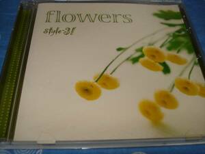 12　中古 flowers style-3!