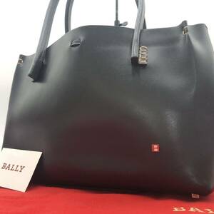 1円【極美品】BALLY バリー トートバッグ ビジネス ハンド メンズ A4可 Bロゴ 金具 自立 ステッチ 肩掛け ブラック 黒 レザー 本革 書類 鞄