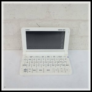 1円～ CASIO カシオ EX-word XD-SX4900 電子辞書 高校生モデル 本体のみ