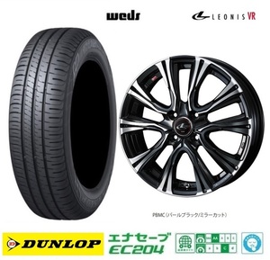 取寄せ品 WEDS レオニスVR PBMC 5.5J+43 ダンロップ EC204 2023年 185/60R15インチ カローラフィルダー 10系 ヤリス アクア ヴィッツ