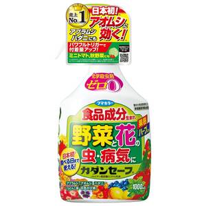 フマキラー カダン 花 野菜 殺虫 殺菌 ハンド カダンセーフ 1000ml