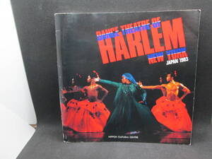 DANCE THEATRE OF　HARLEM　NEW YORK　JAPAN 1983　NIPPON CULTURAL CENTRE　E3.231128　