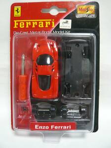 Ferrari Enzo Ferrari(Die-Cast Netal Body Nodel Kit フェラーリ　未使用 )Maisto