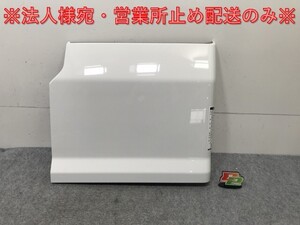 新車取り外し!ギガ 大型 2代目 2015- 10t 純正 左 リア フェンダー ホワイト ソリッド いすゞ(138663)