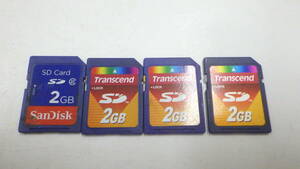 Transcend　SanDisk　SDカード　2GB　4枚セット　中古動作品　