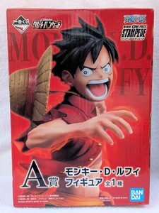 【GR】ONE PIECE モンキー・D・ルフィ 一番くじ ワンピース グレートバンケット A賞 フィギュア