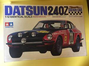 TAMIYA　DATSUN240Z　フェアレディ240Z　サファリ仕様車　プラモデル　BS1208-4000　1/12サイズ　ビックスケールシリーズ　NO.8　日産　