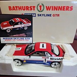 BIANTE（京商製）1/18 NISSAN SKYLINE GT-R 1991 Australia Bathurst Winner 美品