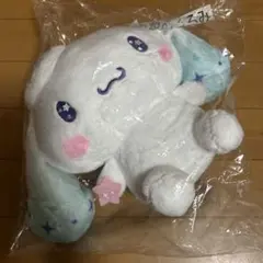 サンリオ ぬいぐるみ 星柄耳