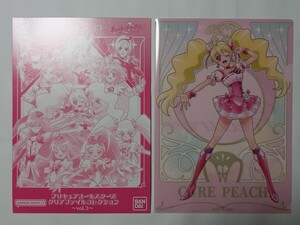 プリキュアオールスターズ　クリアファイルコレクション　〜ｖｏｌ．３〜　キュアピーチ　ガシャポン景品