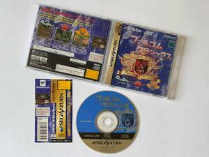 セガサターン ファルコムクラシックス 帯あり　Sega Saturn SS Falcom Classics