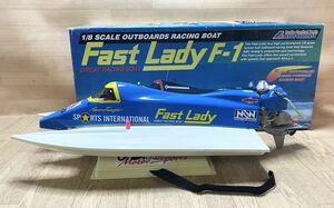 希少！ ABCホビー 1/8 FAST LADY F-1 ABC HOBBY 船 GREAT RACING BOAT お宝 コレクター コレクション F11