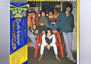 新品同様 国内盤 LP Godiego = Godiego / CM Song Graffiti・Godiego Super Hits / ゴダイゴ 帯付 インサート付 YX-7196-AX