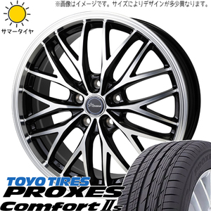 245/40R19 サマータイヤホイールセット アルファード etc (TOYO PROXES Comfort2S & Chronus CH113 5穴 114.3)