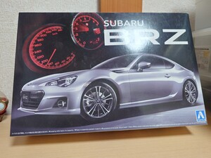 アオシマ 1/24 スバル BRZ 欠品あり