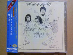 THE WHO[ザ・フー・バイ・ナンバーズ[+3] ]CD 帯付