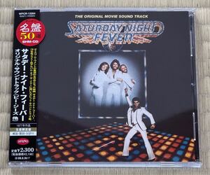 【中古CD SHM】サタデー・ナイト・フィーバー Saturday Night Fever / ビージーズ 他 Bee Gees,etc