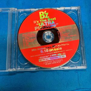 国内盤 2cd B