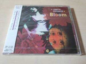 アネット・ダシャームCD「ブルームBloom」カナダ 新品●